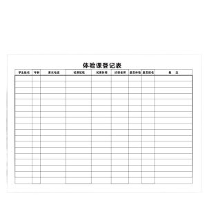 �m�[�g �����p�i �L�^�m�[�g ���ƃm�[�g ���K�L�^ ���؃p���v