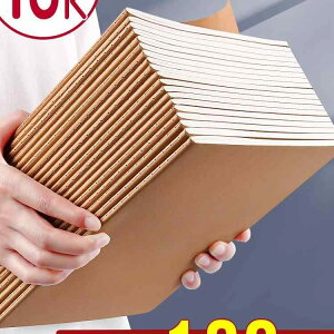 m[g w Z wK ǏL^ 玆 A4 B5 r