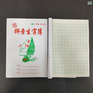 m[g w wK K vZh ?K m[g n hbgr  ю 8 16 25 50