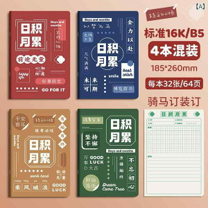 m[g w B5TCY 4Zbg 80G ю ׋ h n m[gubN