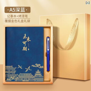 m[g ML MtgZbg U[  cL^ rWlX  [  