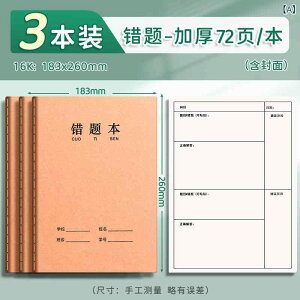 m[g 玆 16K m[g 72y[W w ??{ ? w 萮 ? 40g rWlX ItBX