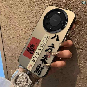 �X�}�z�P�[�X Huawei ���f�B�[�X �ԕ� �V���R�� ���h�~ �����h�~ MATE70RS MATE70PRO MATE70 MATE60PRO MATE60RS MATE60 MATE50PRO MATE50 MATE40PRO MATE40 PURA