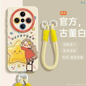 X}zP[X OPPO Find X8 Pro Find X7 t?VR Reno12 Pro Xgbvt ϏՌ Ó ΖnubN ÎF u[ HO[