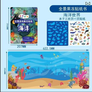 G{ LbY  V[ubN mߋ C̐   蕨 킢 CXg