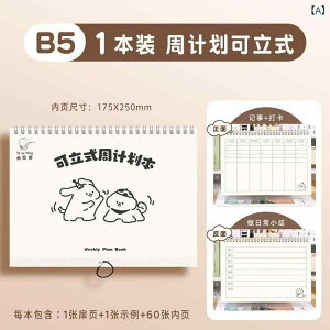 蒠 m[g B5 ؃pv   v X^h wK 