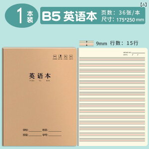 m[g B5TCY p wK A5 v ԐԂ w hp gѕ֗ ɗD ؃pv i 50y[W g