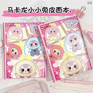 m[g fB[X 킢 pXeJ[ ~j oj[ A5 Jt PUU[ Jo[ 蒠 ؃pv  J[gD[ X^C