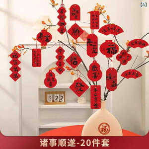 ݂艺CeA ϗtA Vzj zj ~̓`[t  V