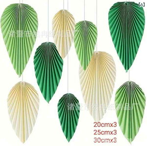 q p[eB[ Ǌ|  ʗ ĔF y[p[t@ a [߂̐ߋ Cxg 