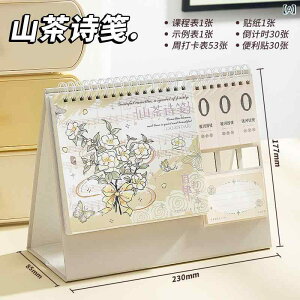 { m[g  w ׋ dp fXN  J_[ Xg L vi[  킢  R?? ?e