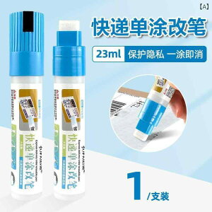 [ Cy hy e 23ml hԂ B CN pi u[ zCg