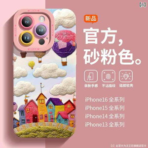 X}zP[X iPhone VR Sʕی ϏՌ sN  킢 u[ rxg X^h iPhone15 iPhone14 iPhone13 iPhone12 iPhone11