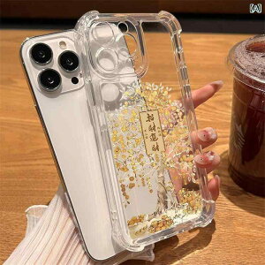 X}zP[X iPhone fB[X S@Ή VR  bL[ACe 킢 iPhone15 iPhone14 iPhone13 iPhone12 iPhone11