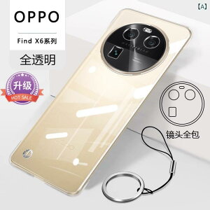 �X�}�z�P�[�X OPPO Find X6 Pro ���� �n�[�h�P�[�X �����^ �ϏՌ� ���n �V���v�� ?��? �]�n�� �唙? ��R��