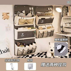 Ǌ|[ EH[|Pbg ݂艺[ xbhTCh[ h[[ 6w IbNXtH[hz StbNt x[W ubN 킢 p_ hJ