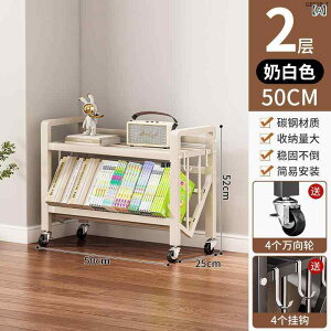 {I h[bN LX^[t ACA 3i 4i 5i 2w Yf| 50cm 70cm 90cm qp ? n^ Vv  [bN I