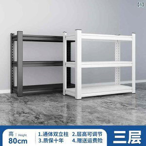 [I ibN qɗpbN Ɩp I iI X`[bN 6i 183cm 80cm s40cm Ԉ| ړIbN I F