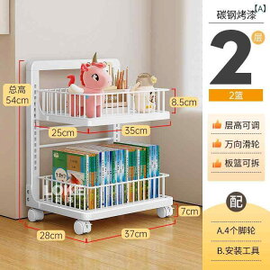 {I X`[ h[bN LX^[t G{I ړ 3i 4i Vv I