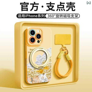 X}zP[X iPhone t?VR ]X^ht V[gXgbvt ϏՌ Sʕی e芴 ԕ G 킢 CX zCg sN CG[ p[v O[ u[