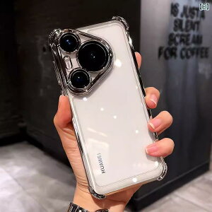 �X�}�z�P�[�X Huawei Pura70 Pura80Pro �V���R���P�[�X �S�ʕی� �ϏՌ� P60Pro P50 ���� �V���v�� ������� ������ �w�ʃt�B�����t�� �V���o�[ �u���b�N �S�[���h �O���[�� �p�[�v�� �u���[