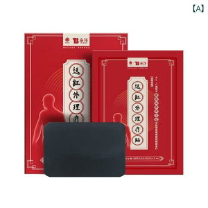 ŗpT|[^[ jp  ɘa ԊO wÖ@ ⏕  @ Lk ʋC