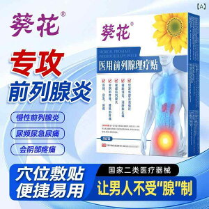 i Y jp OB PA pb` Ǐ s i R  A  卜 pA