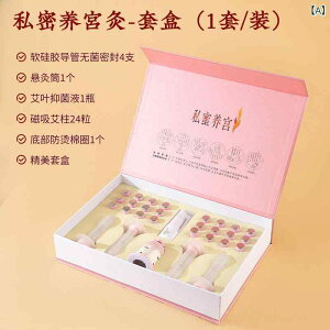 iイjp fB[X APA VR  wl p C 