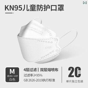 }XN LbY qp KN95 t^ 3D  ĝ sDz