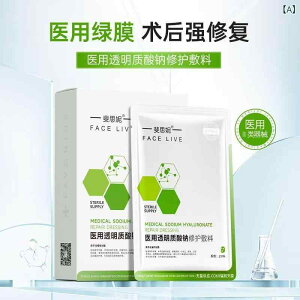 pbN fB[X qp 򕔊Oi tFCXpbN V[g}XN ϐᑐz  et }XN 10 O[/zCg/ubN