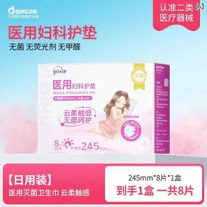 pi wlp ŋ PApbh  op e ʋC p p