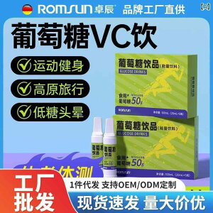 N h{hN o␅t Ԃǂ Ra΍ X|[c AEghA 퉷