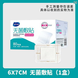 Jnp h ~} ×p ŋ  ی pbh 6cm 7cm 10cm  sDz qޗ