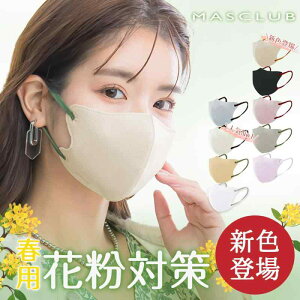 }XN l 3D  ̌^ { @\ tB^[ sDz 10 10F  ԕ nEX_Xg ΍