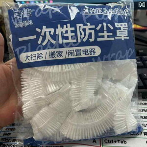 Wt[hJo[ ƒp CJo[ tB^[ 悯 h~ 