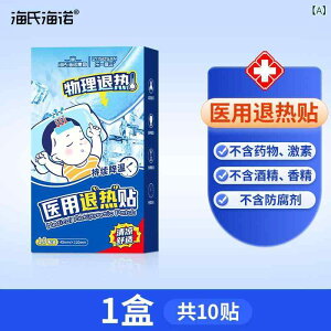 xr[ pV[g M M܂ p 򕔊Oi Ԃ q p N[_E  ΍