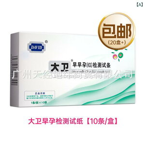 DP y^ DP  DP Xgbv HCG DP