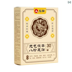 tbgPA V[g 30 䨗GLXz bNX ނ݃PA ₦΍ n[uz p  J ObY