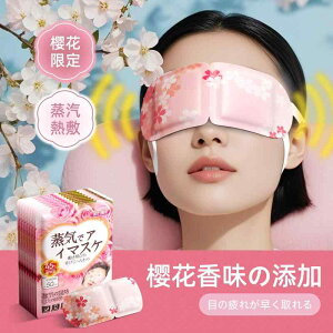 AC}XN C M  x_[ J~[ WX~ A} bNX Ռ J ɘa  hCAC