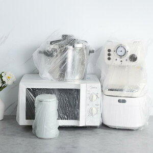 Wt[hJo[ 唻  CJo[ tB^[ zRh~  Lb` h~ a90-110cm JԂgp\ 10 30 50 100