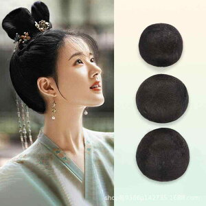 wAANZT[ fB[X wAX^CO 蔯 S wAAW cqEBbO Vj[J[ EBbO