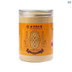   ̑ km I 250g  ^т₷ Y sgp