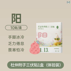  O l q p 䈋 pb` ^Cv  n[u  p m q ? 䨗 A  10