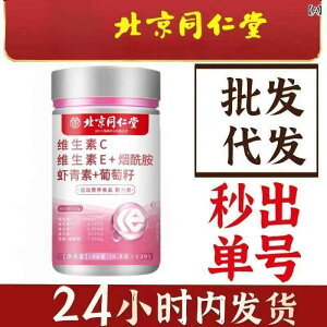 �T�v�������g �r�^�~��C �h�{ �⋋ �G�C�W���O�P�A �A�X�^�L�T���`�� �z�� �|���t�F�m�[�� �L�x ���N�H�i ���e �퉷