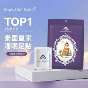 tbgPA fB[X Y V[g || bNX ނ J fgbNX 