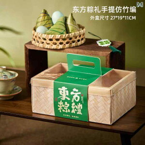 Mtg{bNX [߂̐ߋ  ܂ Ђ  |҂ݕ W