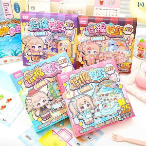 mߋ ~j`A DIY h[nEX H  Lbg ւ  y[p[Ntg ÂȊG{ c q ̎q j̎q  v[g