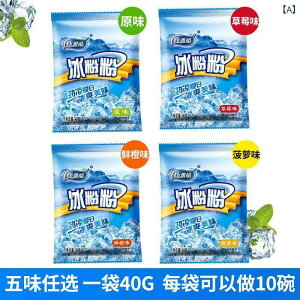 ٍޗ ACX   l앗 fU[g̑f ƒp Ɩp  pCibv