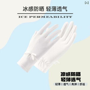  fB[X ڐG⊴ A[Jo[ O΍ Ă~ O[u X}zΉ ]ԉ^]p |GXe F u[ sN ubN O[ t