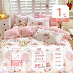 QJo[Zbg sp ĝ V[c Jo[ zcJo[ 3_Zbg ze o    R 